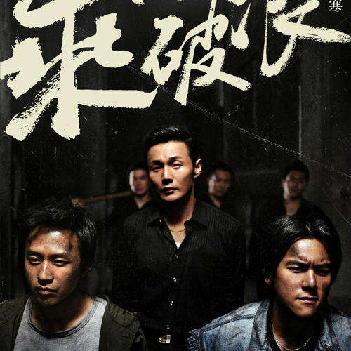 毕业证编号和学位证编号怎么查查询